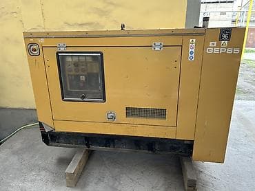 Дизельный генератор GEP65 
Мощность 48 кВ - 65кВ
Пробег 5400 м/час