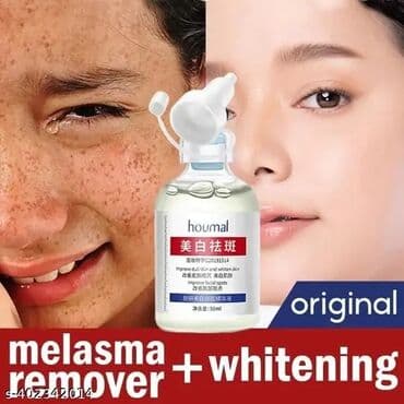 крем для отбеливания кожи и устранения пигментных пятен: От пигментации От пигментных пятен От веснушек Эссенция, поглощающая — 10