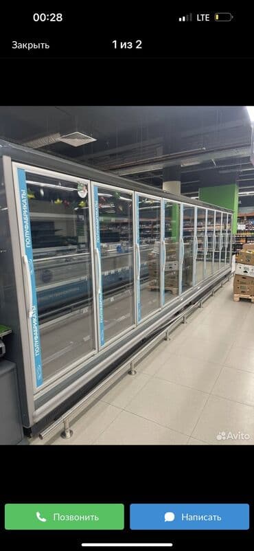 холодильных оборудований: Для напитков, Для молочных продуктов, Для мяса, мясных изделий, Б/у — 12