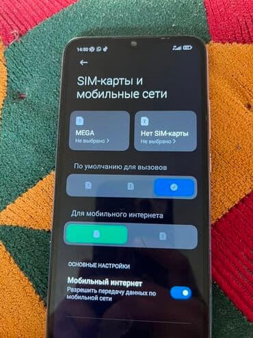 чехол для телефона redmi 9: Redmi, Redmi 9C, цвет - Голубой, 2 SIM — 6
