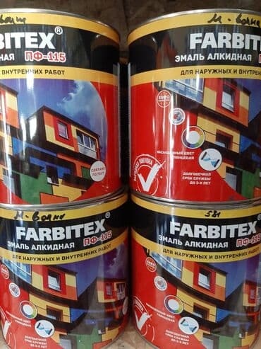 краска для велика: Краска строительные производства компании abc farben г воронеж.Оптом — 3