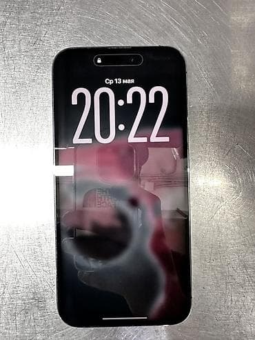 айфон про мах 15: IPhone 14 Pro Max, 256 ГБ, Deep Purple, Чехол, 79 % — 1