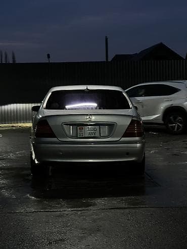 great wall pegasus: Mercedes-Benz S-Class: 1999 г., Седан — 1