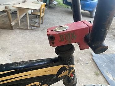 skillmax велосипед: BMX велосипед — 3