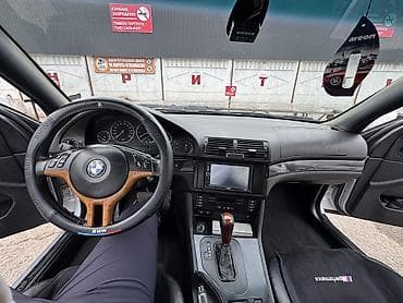 BMW: BMW 5 series: 1999 г., 2.5 л, Автомат, Бензин, Седан — 7