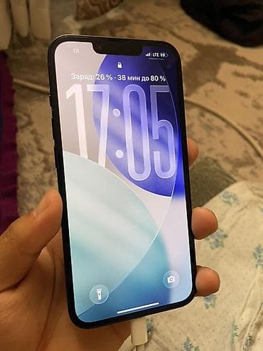 IPhone 14, Б/у, 256 ГБ, Midnight, 75 %