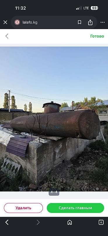 живые рыбы бишкек: Бочка — 4
