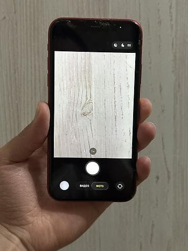 aiphone 8: IPhone 11, Б/у, 64 ГБ, Красный, Чехол, 73 % — 5