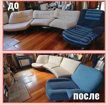 ecco kg: Перетяжка мягкой мебели ремонт реставрация мебели поролон — 5