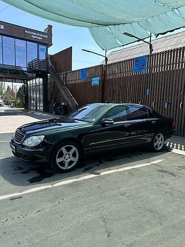 мерс сапок бусик: Mercedes-Benz S-Class: 2003 г., 5 л, Автомат, Бензин, Седан — 4
