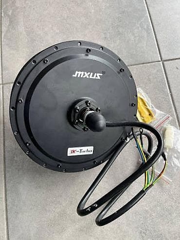 педаль с мотором: Электромотор-колесо MXUS 3K-Turbo для электровелосипеда 3000w - — 1