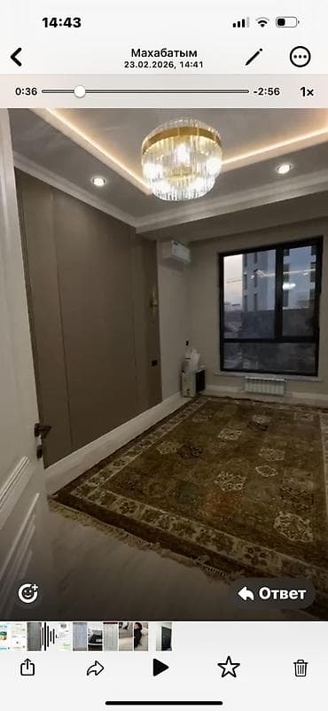 2 комнатные: 2 комнаты, Риэлтор, Без подселения, С мебелью полностью — 5