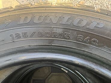 шины на дэу матиз купить: Шины 185 / 60 / R 15, Зима, Б/у, Комплект, Легковые, Япония, Dunlop — 3