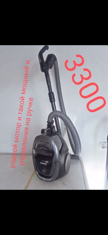 robotix пылесос: Пылесос, Samsung, Стандартный, Сухая, Контейнер — 6