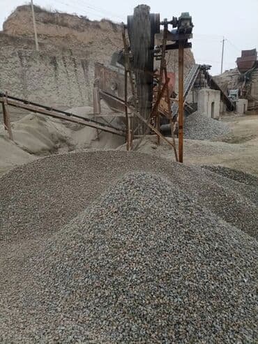 удобрение чёрный жемчуг: Отсев, Засыпка, Оптом, Камаз — 3