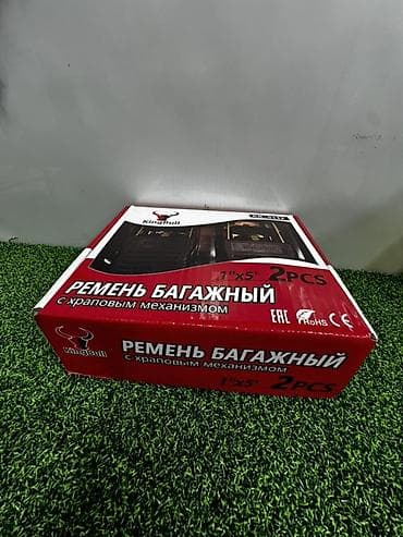 ремни для стяжки груза: Комплект ремней багажных с храповым механизмом Kingbull - Назначение — 3