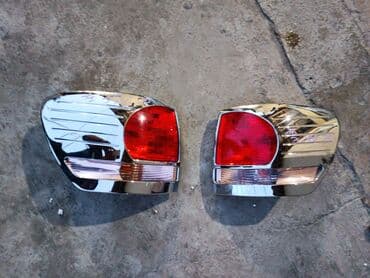 runx alex: Комплект стоп-сигналов Toyota Б/у, Оригинал, Япония — 1
