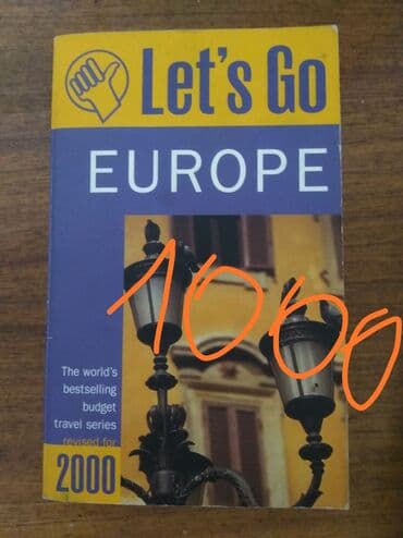 купить школьную доску для начальных классов: Книги,учебники, словари и т.д. Цены указаны на фото. Торг уместен — 25