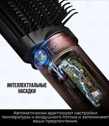 iphone 8plus 256: Мультистайлер Dyson — 8