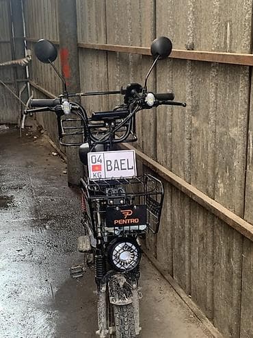 Шоссейные велосипеды: Электровелосипед, Новый — 2