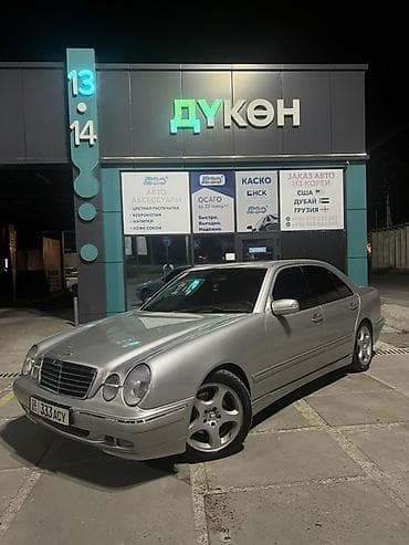 пассат машина: Mercedes-Benz E-Class: 2000 г., Автомат, Бензин, Седан — 1