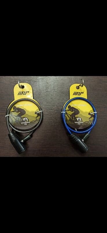 ремонт велосипедов рядом: Велосипедные тросы Велосипедные замки Велосипедные цепи Сверхпрочные — 6