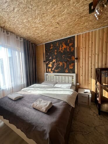 куплю дом бакай ата: Номера в Караколе — 10