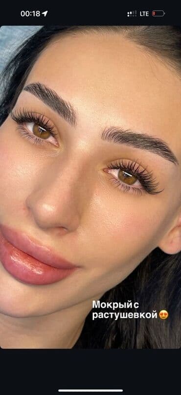 на дом керек: Ресницы, Голливуд, Классика, 2D, С выездом на дом, Консультация, Гипоаллергенные материалы — 2