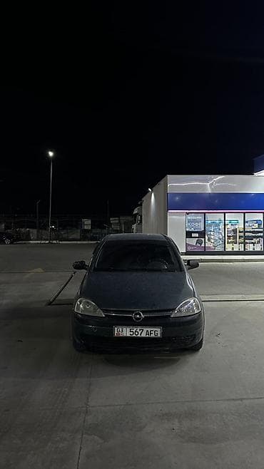 самбуфер для машины: Opel Corsa: 2003 г., 1.2 л, Ручные, Бензин, Хэтчбэк — 5