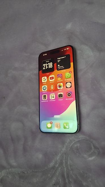 IPhone 15 Pro, Natural Titanium