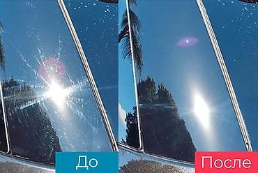 Полировка автомобильных стёкол и фар - Восстановление прозрачности