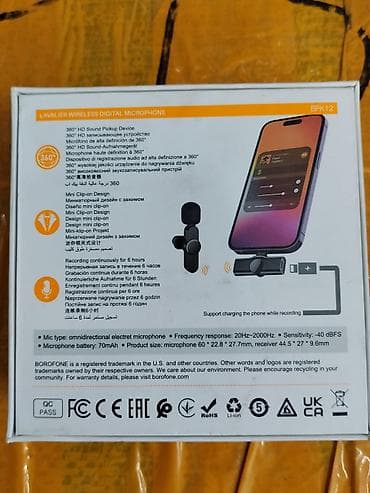петличка boya: Беспроводной цифровой петличный микрофон BOROFONE BFK12 (for iP) - — 2