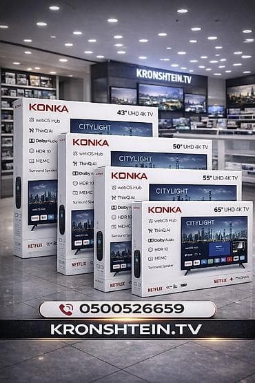 телефоны флай с телевизором: Смарт‑телевизоры KONKA CITYLIGHT (линейка UHD 4K) Доступные диагонали — 1