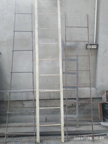 Стремянки.1.(белый1шт.высота:2,80.Ширина:0,50)- 2.из арматура