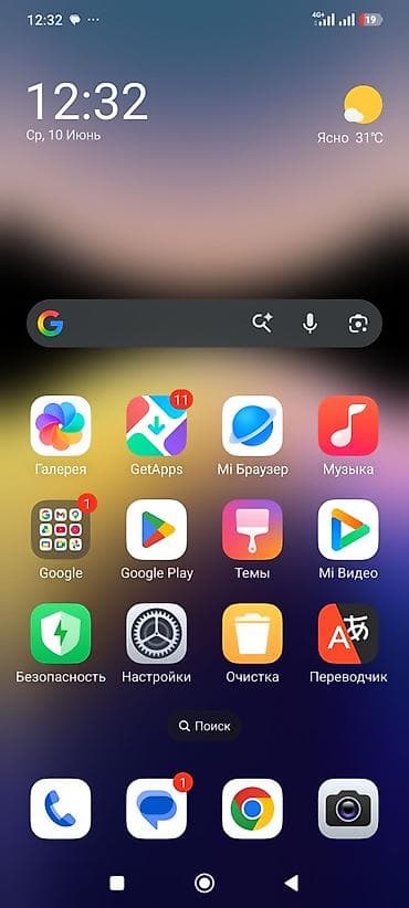 nokia n70: Redmi, Redmi Note 14 Pro Plus, Новый, 256 ГБ, цвет - Черный, 2 SIM — 6