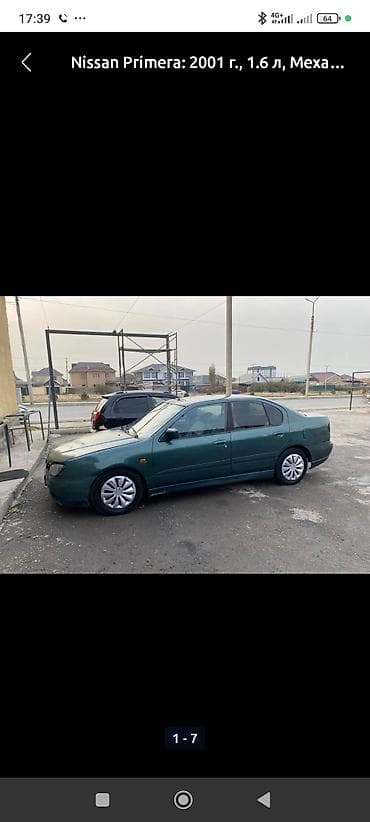 Унаа: Nissan Primera: 2001 г., 1.6 л, Кол менен иштөөчү, Бензин, Седан — 7
