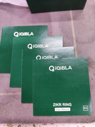 свадебное платье и аксессуары: Умное кольцо Zikr Ring от iQibla - это современный аксессуар для — 5
