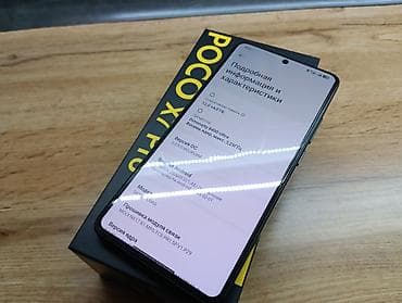 poco x3 pro рассрочка: Poco X7 Pro, Б/у, 256 ГБ, цвет - Черный, 2 SIM — 2
