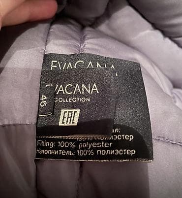 samsung s20 note: Длинное женское зимнее пальто-пуховик, черное. Очень тёплый для тех — 3