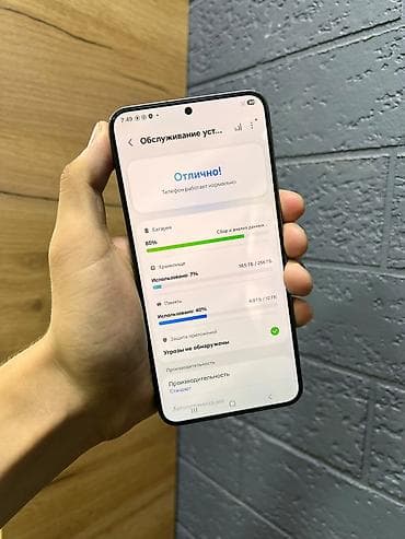 oneplus ace 6: Samsung Galaxy S24+, 256 ГБ, цвет - Серый, 2 SIM — 3