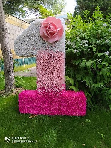 Продаю на праздник Цифра для именинецы на годик. Высота 1м и 10см