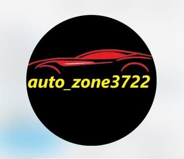 рессор камаз: Компьютерная диагностика, Промывка, чистка систем автомобиля, Профилактика систем автомобиля, без выезда — 1