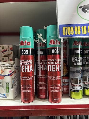 Akfix, Для дерева, Оптом, В розницу, Самовывоз, Бесплатная доставка, Платная доставка — 2