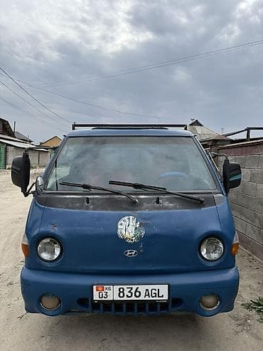 dodge ram: Легкий грузовик, Hyundai — 5