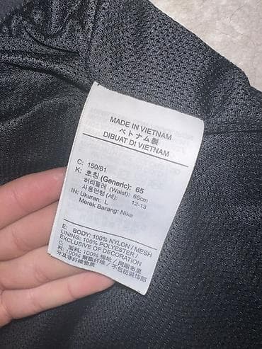 найк наски: Мужские брюки, L, Nike, Б/у, цвет - Черный — 5