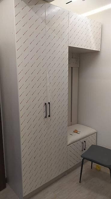 Буйрутма эмеректер, Уктоочу бөлмө, Шкаф