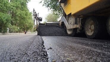 антикоррозийное покрытие: Предлагаем услуги по асфальтированию дорог и территорий. Выполняем — 3