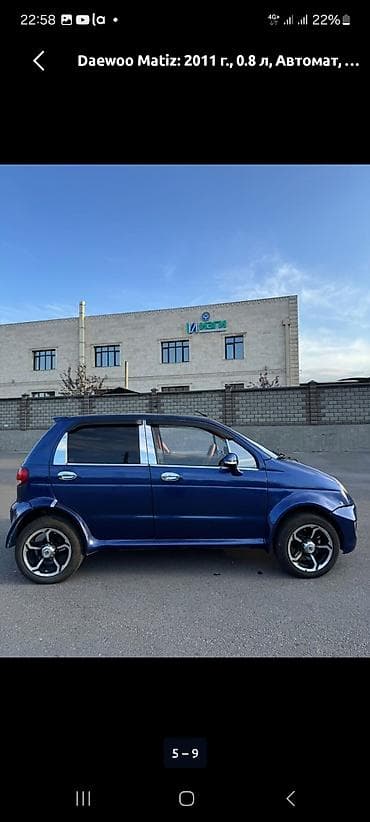 red cell: Daewoo Matiz: 2011 г., 0.8 л, Автомат, Бензин, Хэтчбэк — 1
