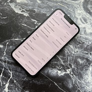 iphone 13 pro ma: IPhone 13, Б/у, 128 ГБ, Midnight, Защитное стекло, Чехол, 91 % — 9