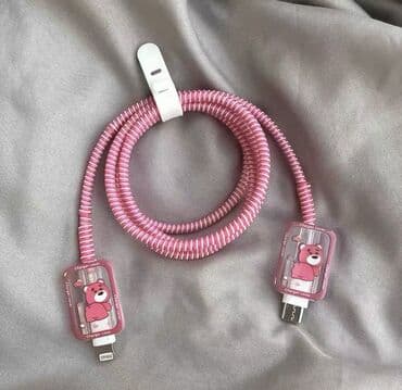 usb зарядка: Защитный чехол для зарядного устройства Apple 20 Вт, защита от — 2